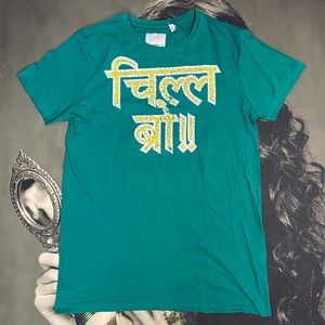 T-Shirt. Unisex. Size - M
